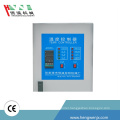 Best price of water type industry heating mold temperature controller